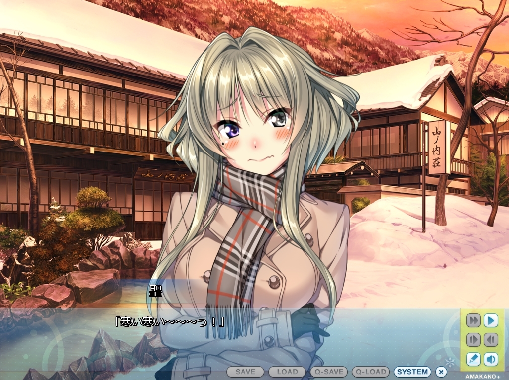 聖さん誕生日おめでとーー！！！