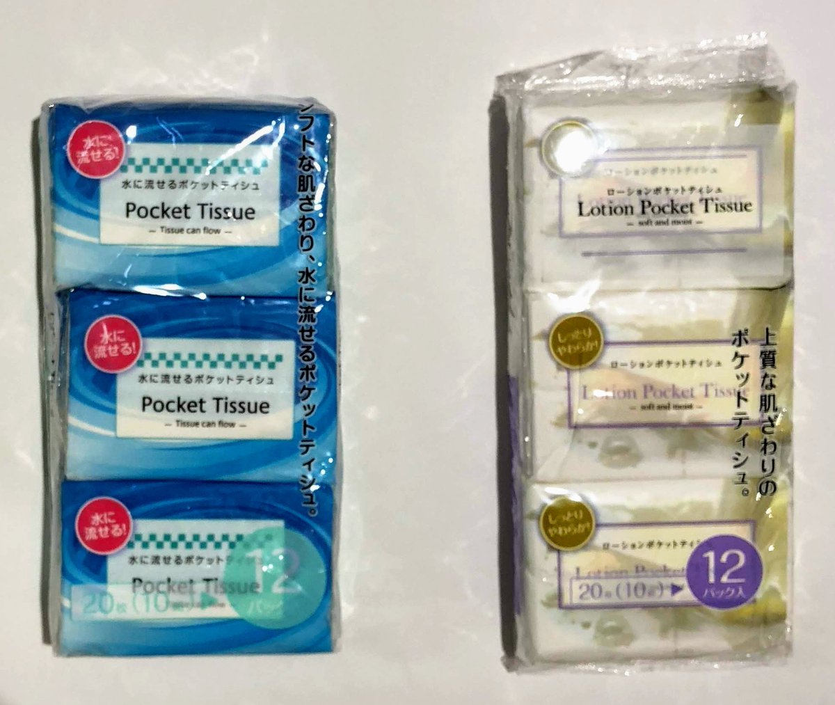 Can☆Do/キャンドゥ on X