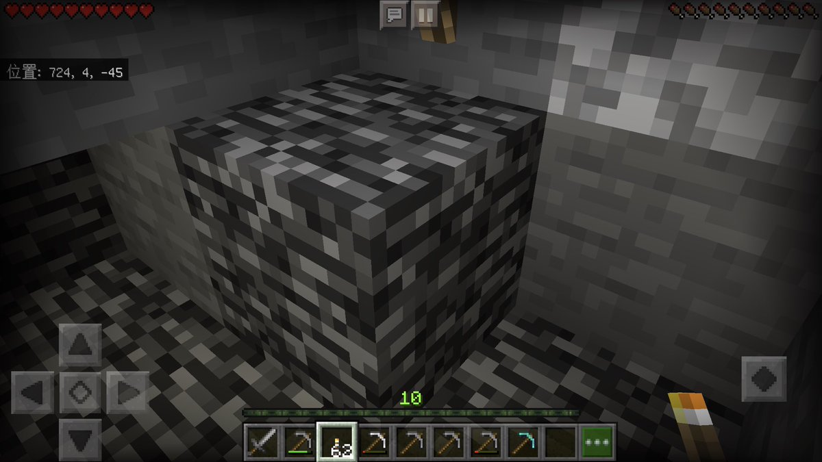 マイクラ募集中