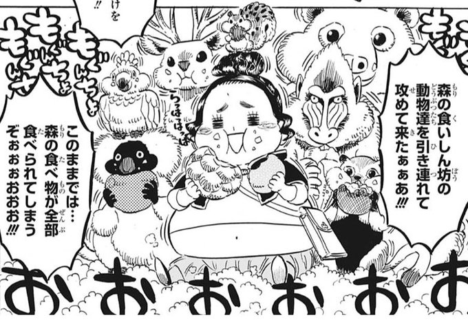 ブラクロ を含むマンガ一覧 リツイート順 7ページ ツイコミ 仮