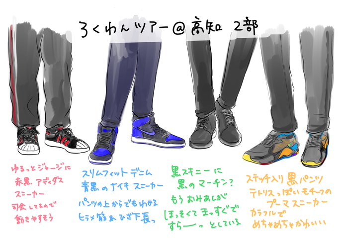床に座ってのtwitterイラスト検索結果 古い順 床に座ってのtwitterイラスト検索結果 古い順