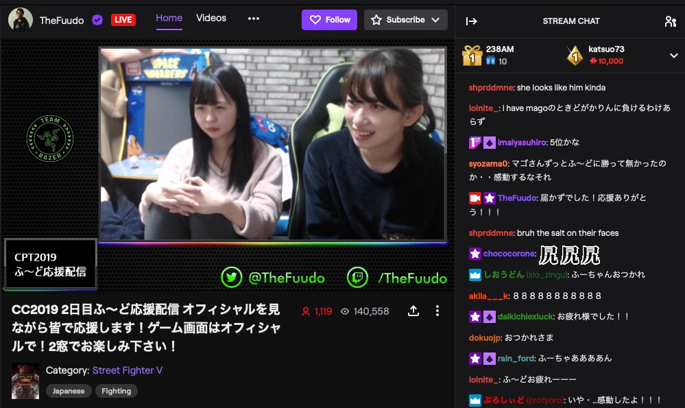 Nihongogamer On Fuudo S Channel His Wife And Everyone Are Cheering For Him His Message Didn T Get Through So He Said Thanks For Cheering On His Own Twitch Chat And Kuramochi