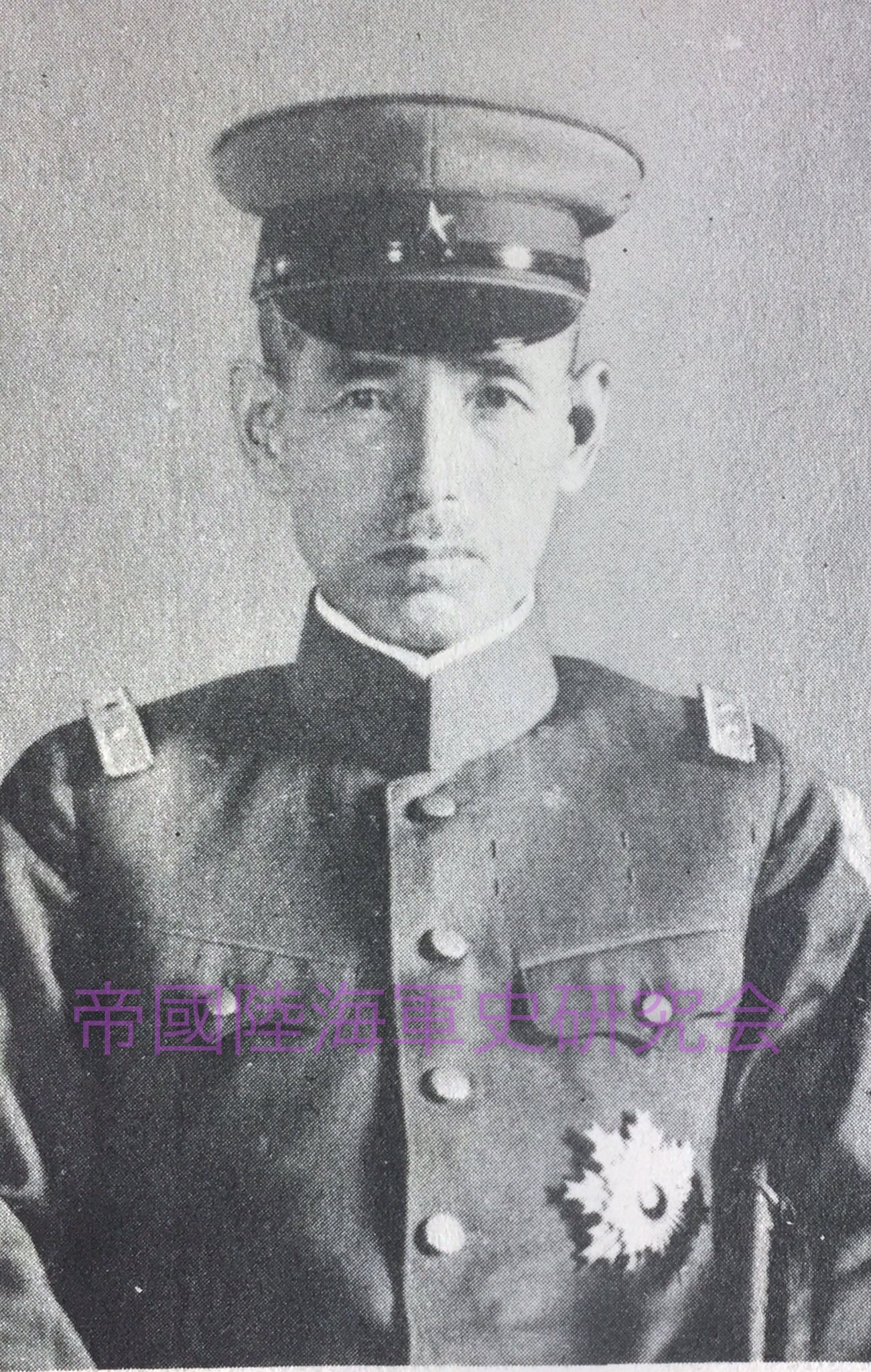 畑俊六 - Wikipedia