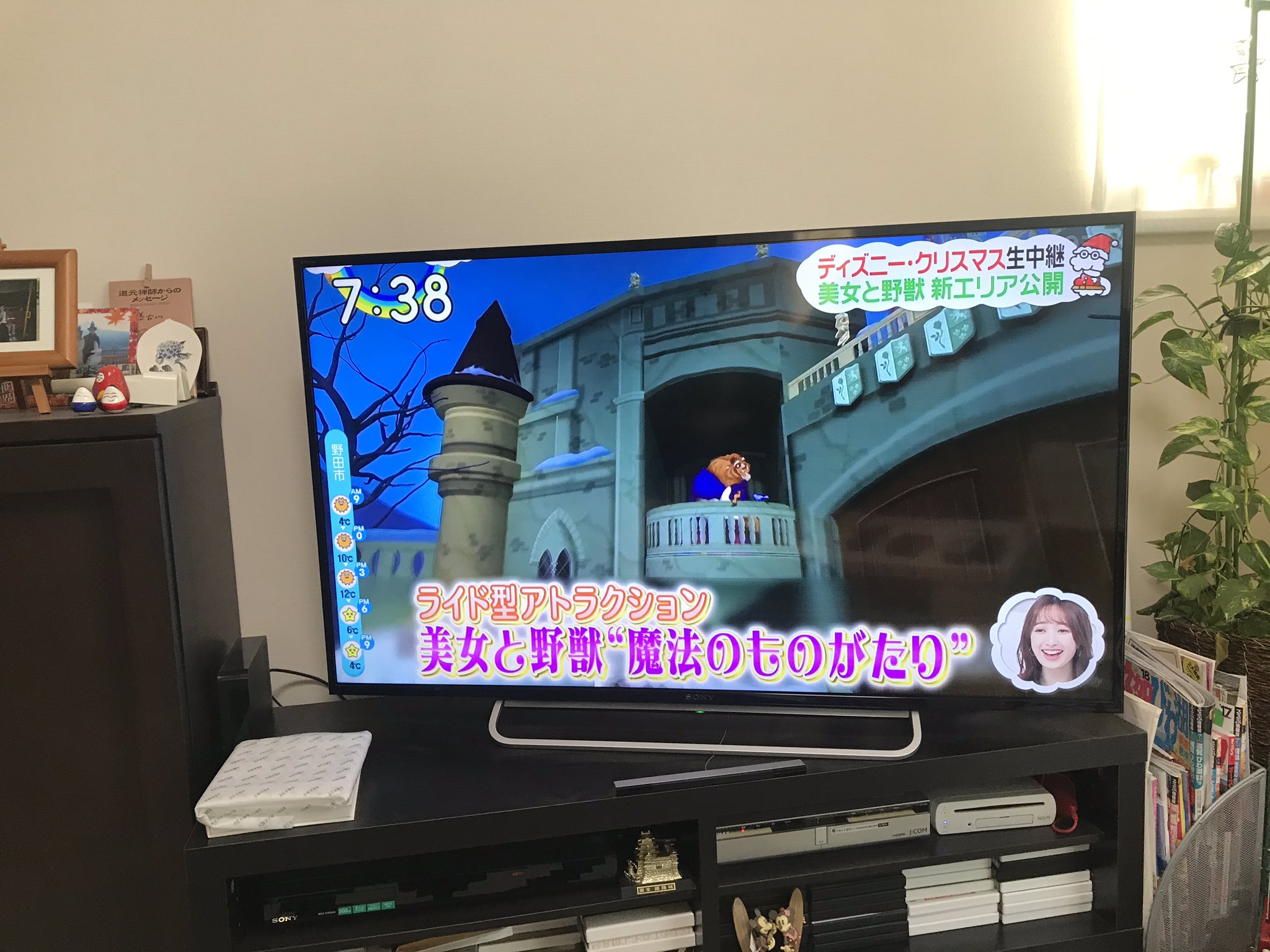 野田晃弘 Twitterissa Zip ディズニークリスマス 東京ディズニーリゾート 東京ディズニーランド ファンタジーランド 美女と野獣 T Co Rxoqnz10ws Twitter 野田晃弘 Twitterissa Zip ディズニークリスマス 東京ディズニーリゾート 東京ディズニーランド ファンタジーランド 美女と野獣 T Co Rxoqnz10ws Twitter