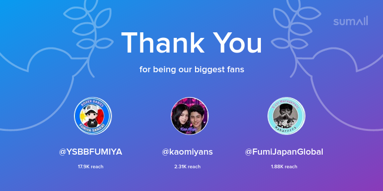 FumiJapanBaseOFC-Ⓜ️ISK❤️NA tweet media