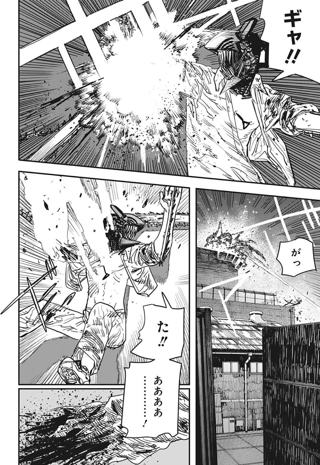林士平 りんしへい 話題連続爆発 チェンソーマン 最新 第51話 ダークダイビング 本日発売の週刊少年ジャンプに掲載 レゼとデンジの血戦は最終局面に突入ッ 血みどろ ボロボロ な2人の辿り着く先は Jc1巻 4巻大好評発売中 林士平 りんしへい 話題連続爆発 チェンソーマン 最新 第51話 ダークダイビング 本日発売の週刊少年ジャンプに掲載 レゼとデンジの血戦は最終局面に突入ッ 血みどろ ボロボロ な2人の辿り着く先は Jc1巻 4巻大好評発売中