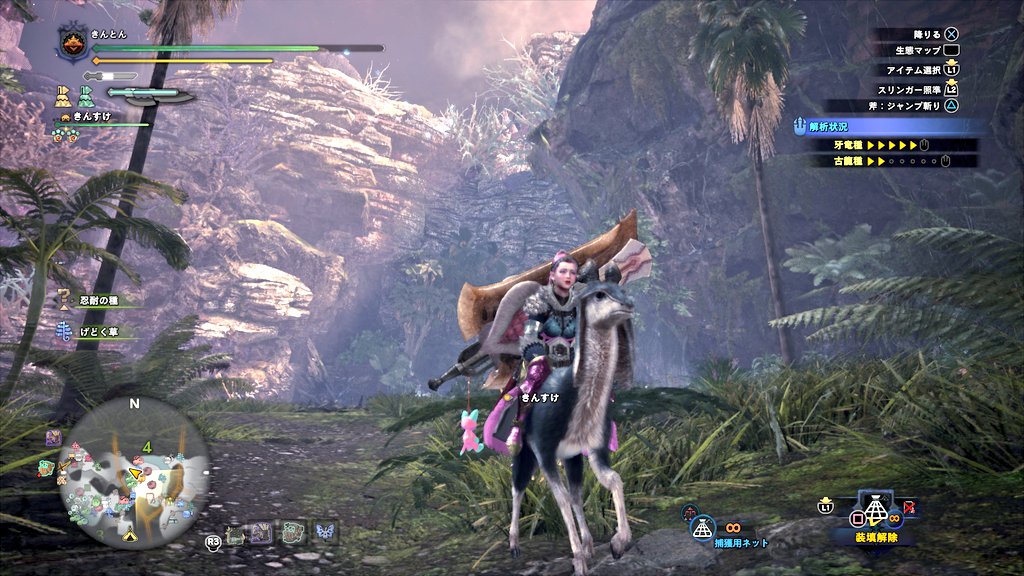 Kinton Rira A Twitter ｹﾙﾋﾞとのんびり モンスターハンター モンスターハンターワールド アイスボーン モンハンワールド Mhw Mhwib Mhw写真部 Mhwib写真部 ケルビ さんぽ 導き T Co Yitdrhnnoo Twitter