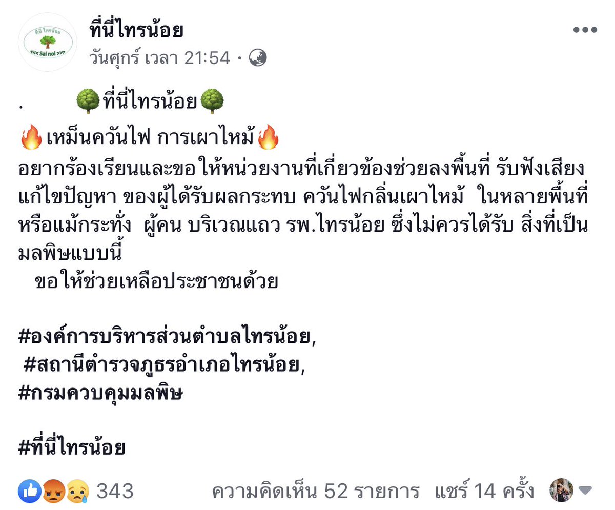 แซมบัค' tweet media