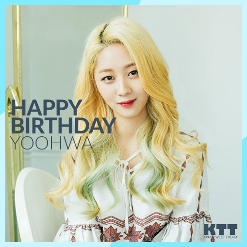 kpoptweettrend's tweet photo. [KPOP BIRTHDAY] Happy Birthday to #Year7Class1’s Yoohwa! #HappyYoohwaDay https://t.co/tQ76PYWlns
