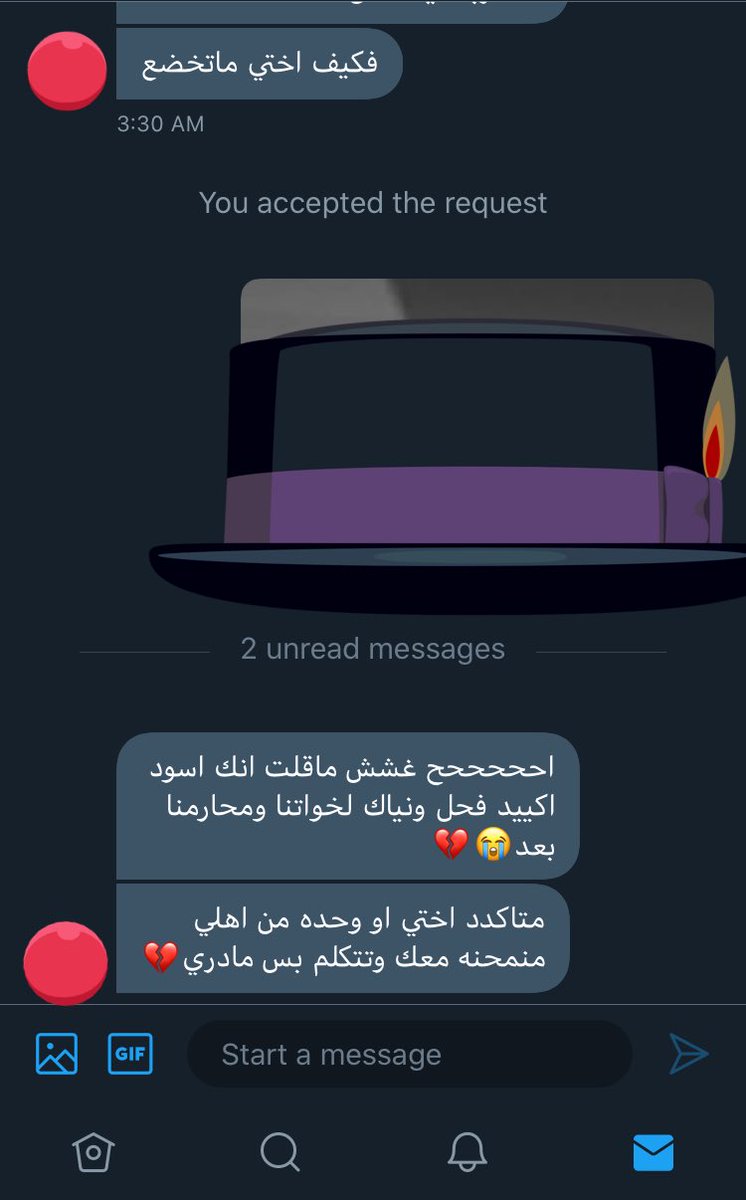 toroii0's tweet photo. احد يبغى يتحدا زيه😂🤭
#معصيتي_راحتى https://t.co/EdkLzruyUQ