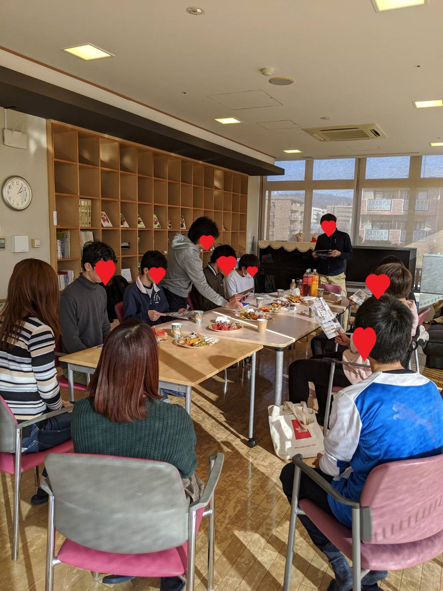 佛教大学社会福祉学部 On Twitter 京都福祉サービス協会より内定者研修の写真を頂きました この中に佛大生もいます がんばれ 佛大生 佛教大学 社会福祉士 精神保健福祉士 保育士 教員免許 春から佛大 高校生 大学生 日本社会福祉士会 日本ソーシャル