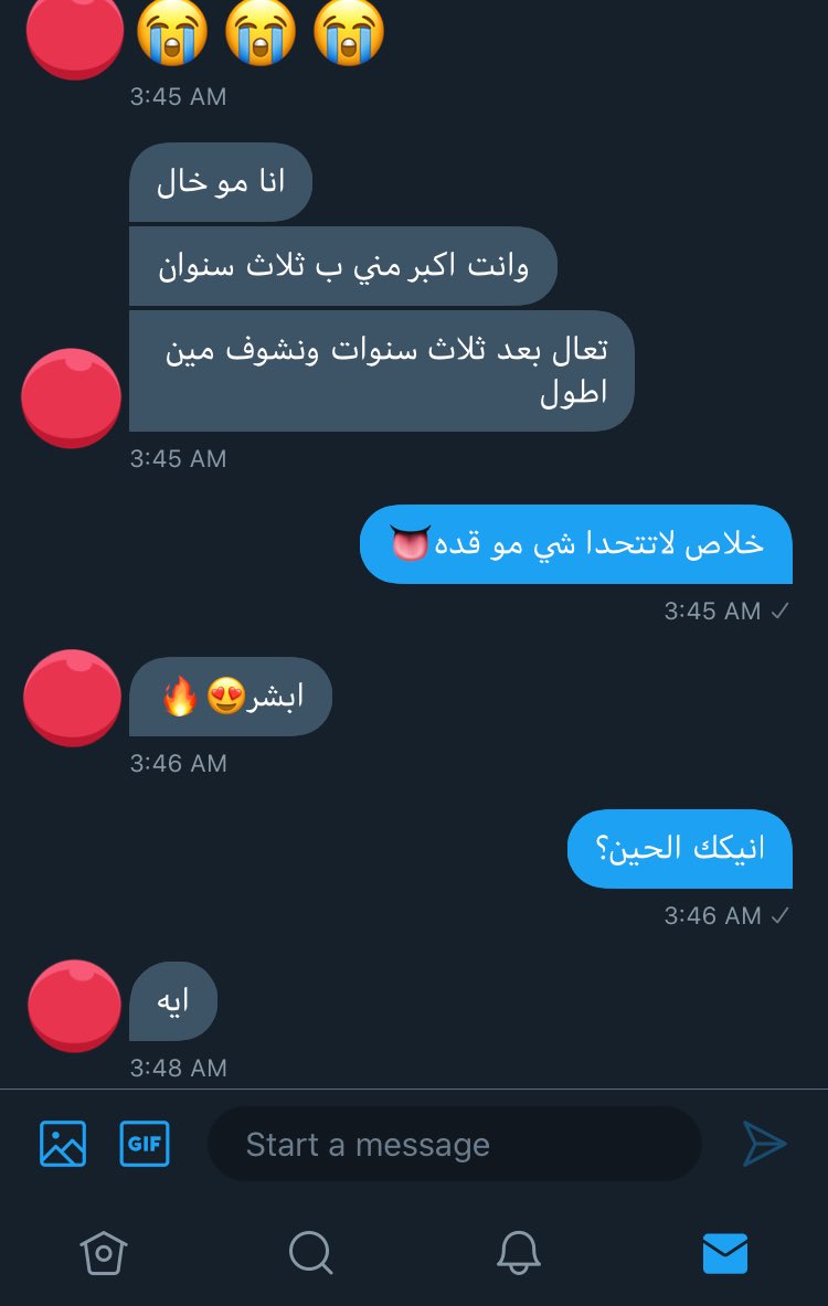 toroii0's tweet photo. باقي تتحدون؟😂😂
#معصيتي_راحتى #سالب_الرياض https://t.co/lkwwXWCfb8