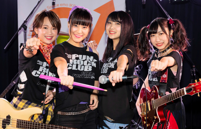 「ガールズフィスト!!!! 南松本高校パンクロック同好会 ワンマンライブ Take Action!!!! Vol.5」 
2020年3月29日（日）秋葉原CLUB GOODMAN
出演：浅見春那、内山つかさ、奥村真由、古川由利奈
moca-news.net/article/201912…