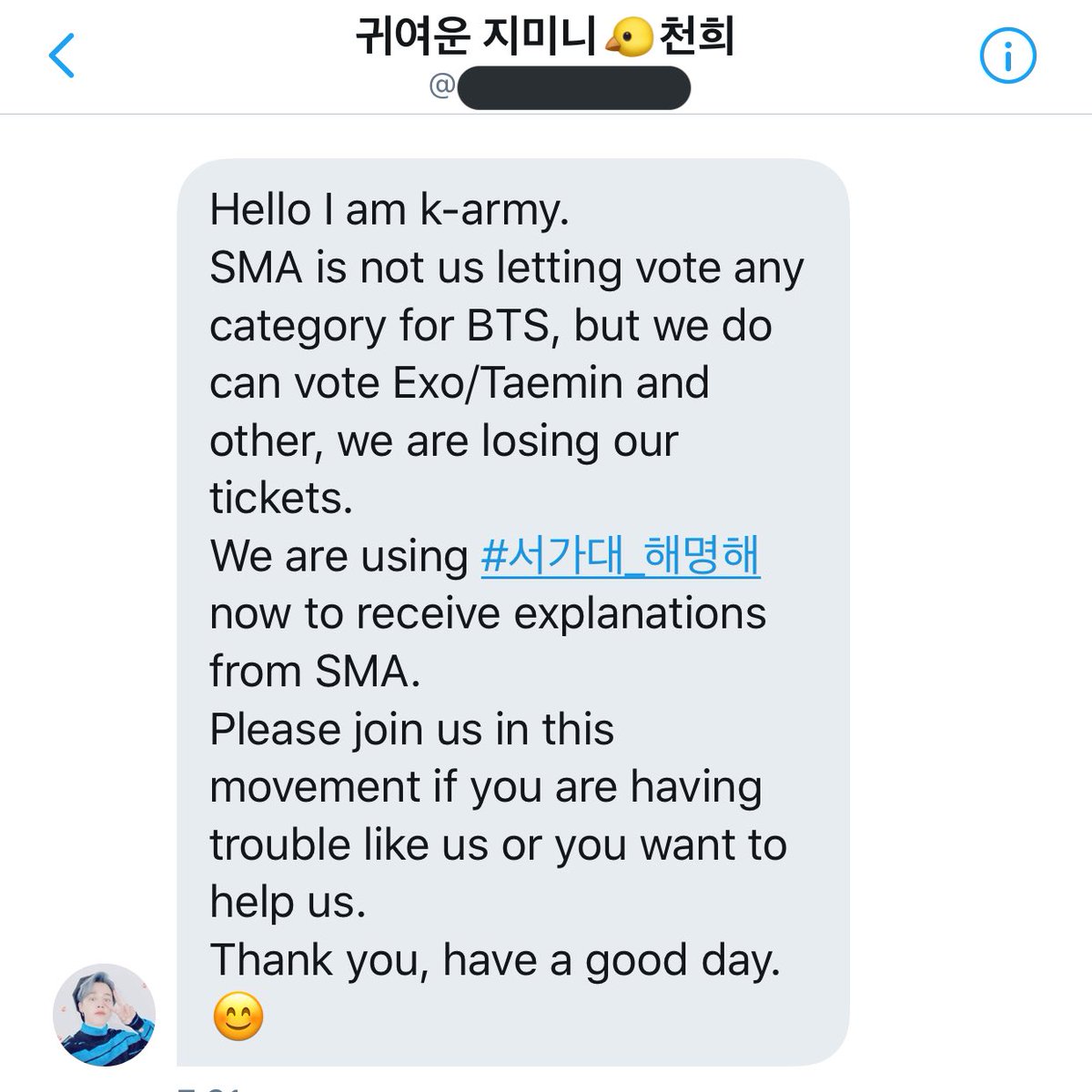 lilfortaegikook's tweet photo. Our k-diamonds need help so let’s spread #서가대_해명해 to help them out https://t.co/DgAPZaxQwx