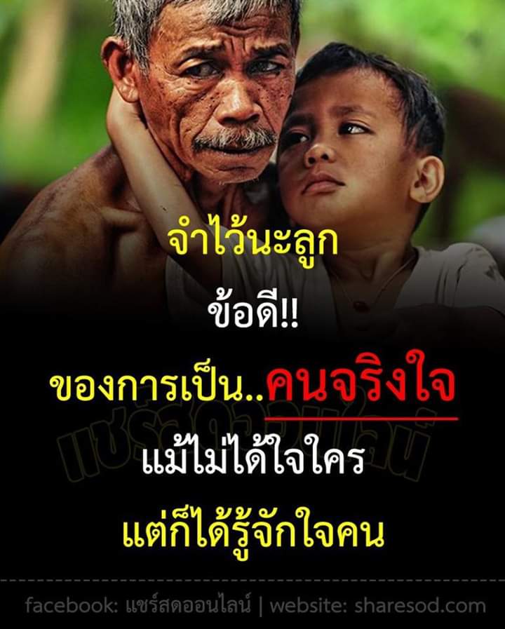 payapon89's tweet photo. https://t.co/w2qAbz0bEZ