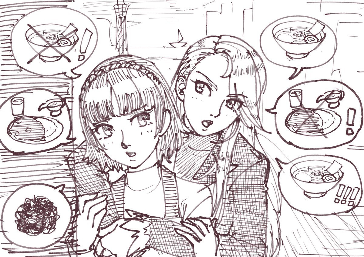 寒すぎ!!!ほんま許せんわ??? 