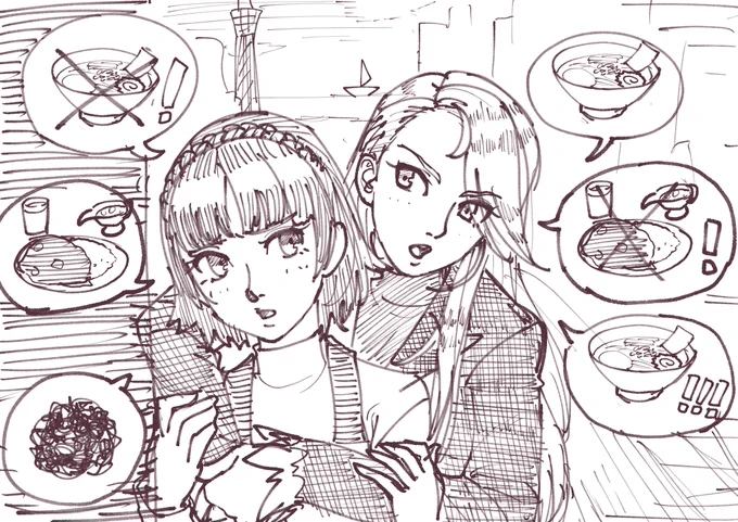寒すぎ!!!ほんま許せんわ??? 