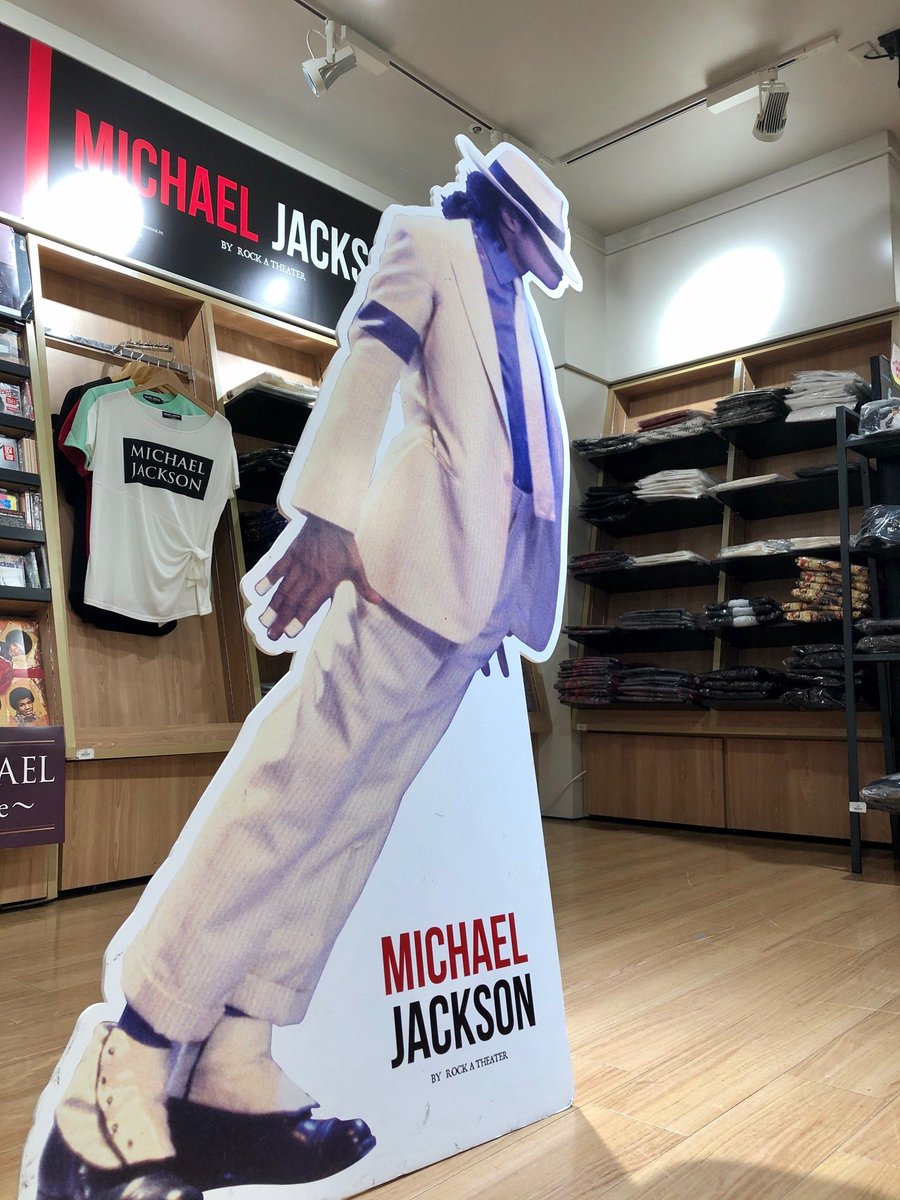 タワーレコード渋谷店 At Tower Records Shibuya 6f Michael Jackson By Rock A Theater Pop Up Shop T Shirts Sweatshirts Hoodies Caps Etc Which Are Only Available At Shibuya Store At Tower Records タワーレコード渋谷店 At Tower Records Shibuya 6f Michael Jackson By Rock A Theater Pop Up Shop T Shirts Sweatshirts Hoodies Caps Etc Which Are Only Available At Shibuya Store At Tower Records