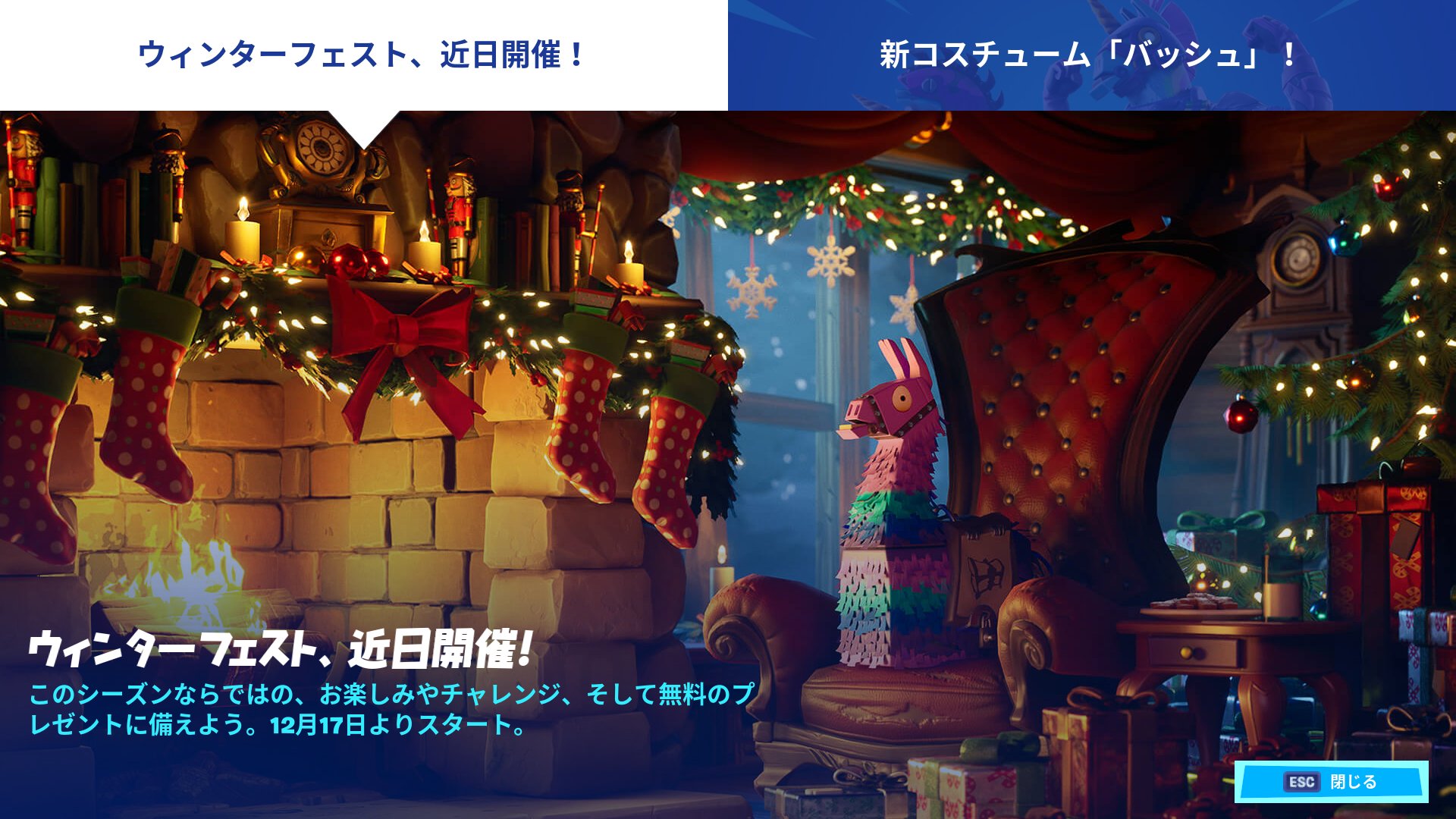 てっちゃんねる Tecchan Nelnel Twitter