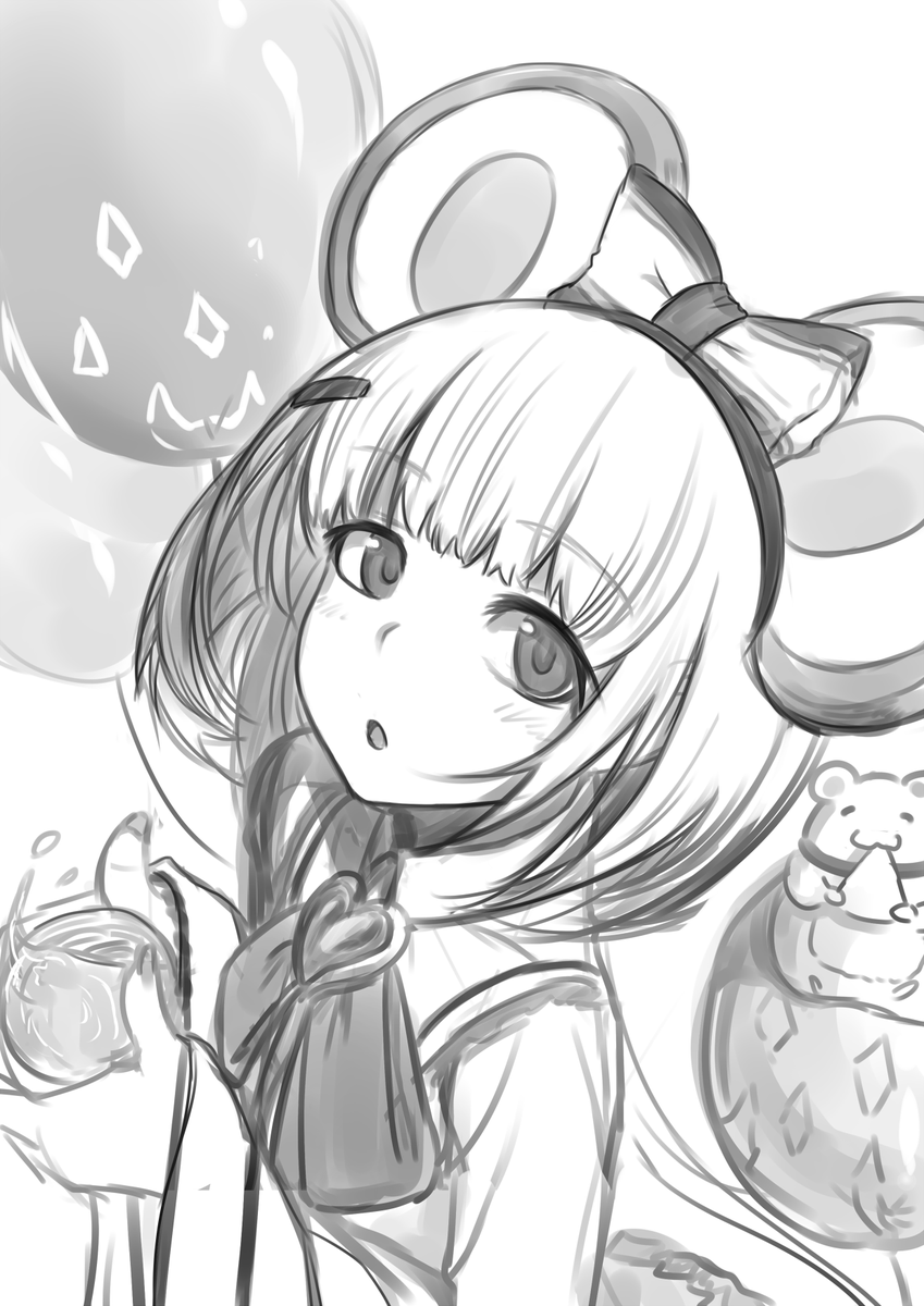 やまだやまだ Ar Twitter ビカラ可愛いから天井ですわ 捻ったって言うけど男の娘とかじゃないよね グラブル