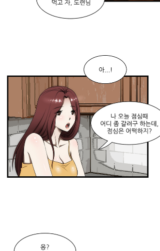 Mybits777's tweet photo. https://t.co/t2zankhCDU

#모ㅂㅣ코
#붉은ㄱㅗ추
#무료만화책���ㅏㅇㅣ트

19 공ㅉㅏ웹툰
★ 핸드폰으로~~ ↗

™↙↑

#무료성인소설
#ㅇㅑ한웹툰 https://t.co/APbUyyjHzH