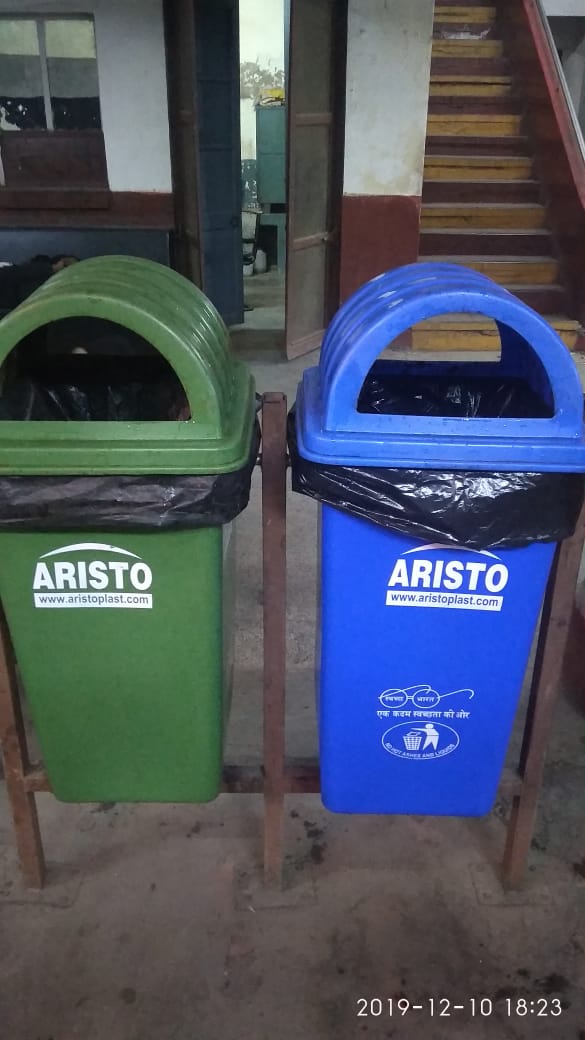 biodegradable dustbin
