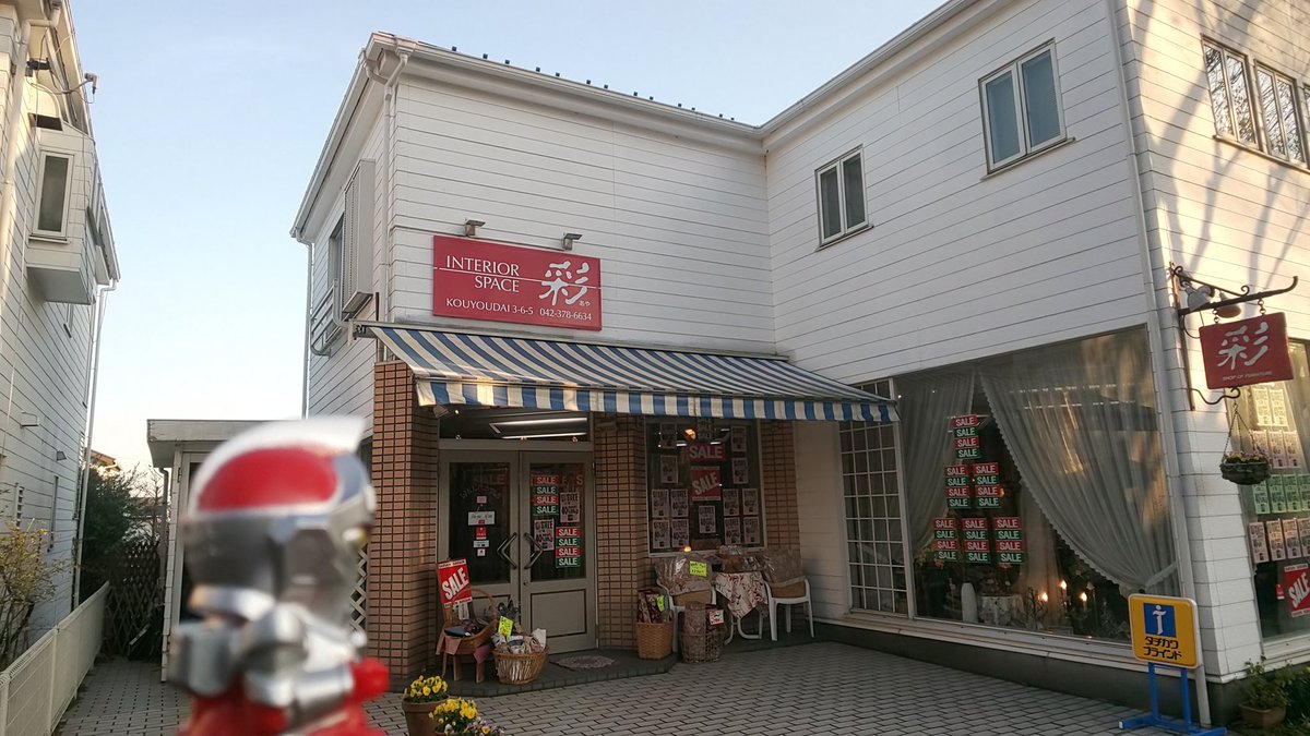 電光超人グリッドマン ロケ地探訪 電光超人グリッドマン ロケ地探訪