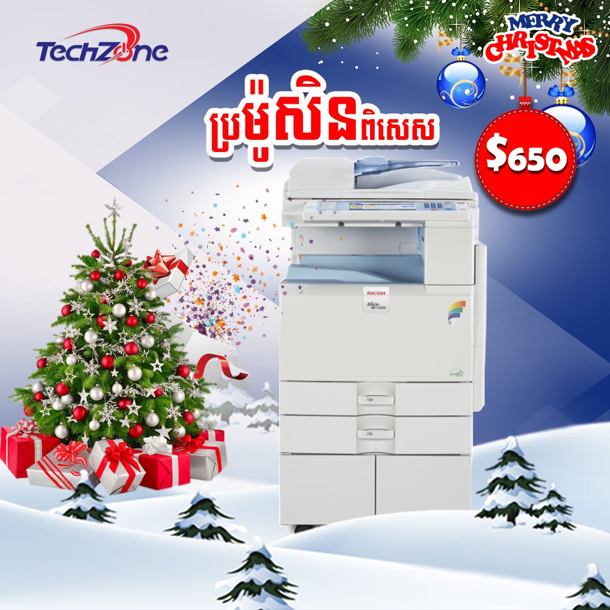 TechZonePlus's tweet image. ::: ប្រម៉ូសិនពិសេស!!! ក្នុងឱកាស បុណ្យណូអ៊ែល ម៉ាស៊ីនម៉ាក RICOH មានទាំងសខ្មៅ និងកូល័រ 
សំរាប់ព័ត៌មានបន្ថែម៖
- 012 669 396 / 098 313 533 / 097 53 53 920
- 015 75 77 14 / 015 757 614 / 085 888 454