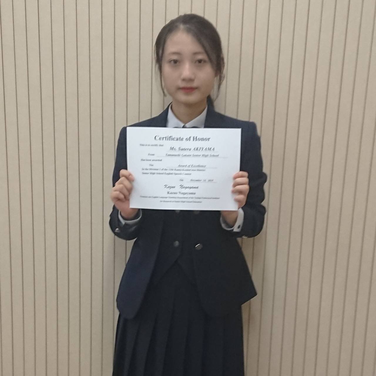 山梨学院高校 公式 スピーチコンテスト 12 14 土 に行われた第13回 全国高等学校英語スピーチコンテスト 関東甲信越ブロック大会にg系列1年生の秋山星遥さんが出場しました 残念ながら入賞は出来ませんでしたが 素晴らしいスピーチを披露しました