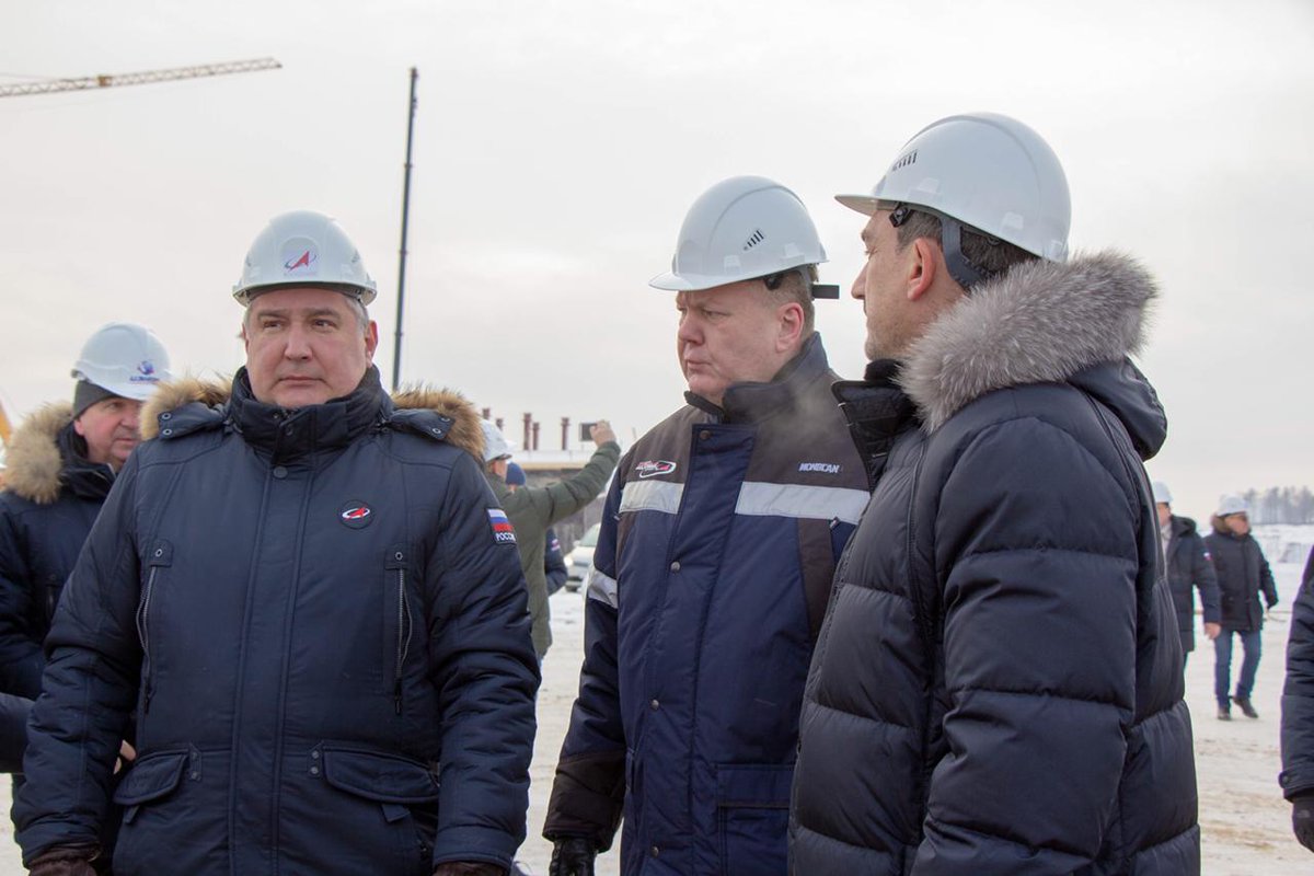 Генеральный директор роскосмоса. Генеральный директор роскосмоса