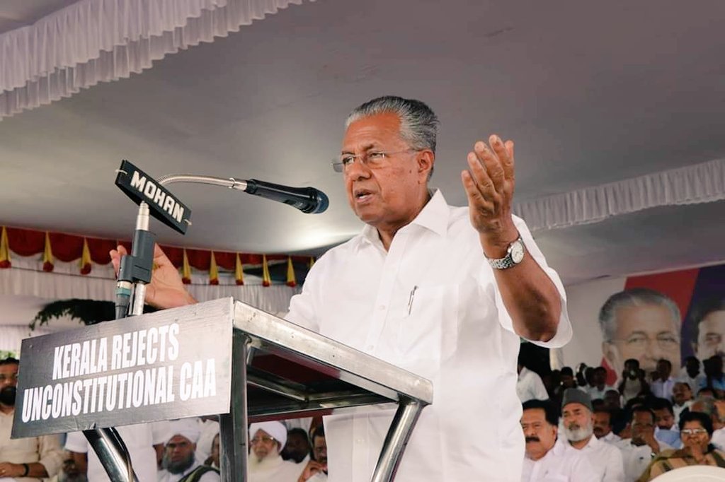 pinarayivijayan's tweet photo. At the joint Satyagraha against Citizenship Amendment Act. https://t.co/DtfhZYi6wA