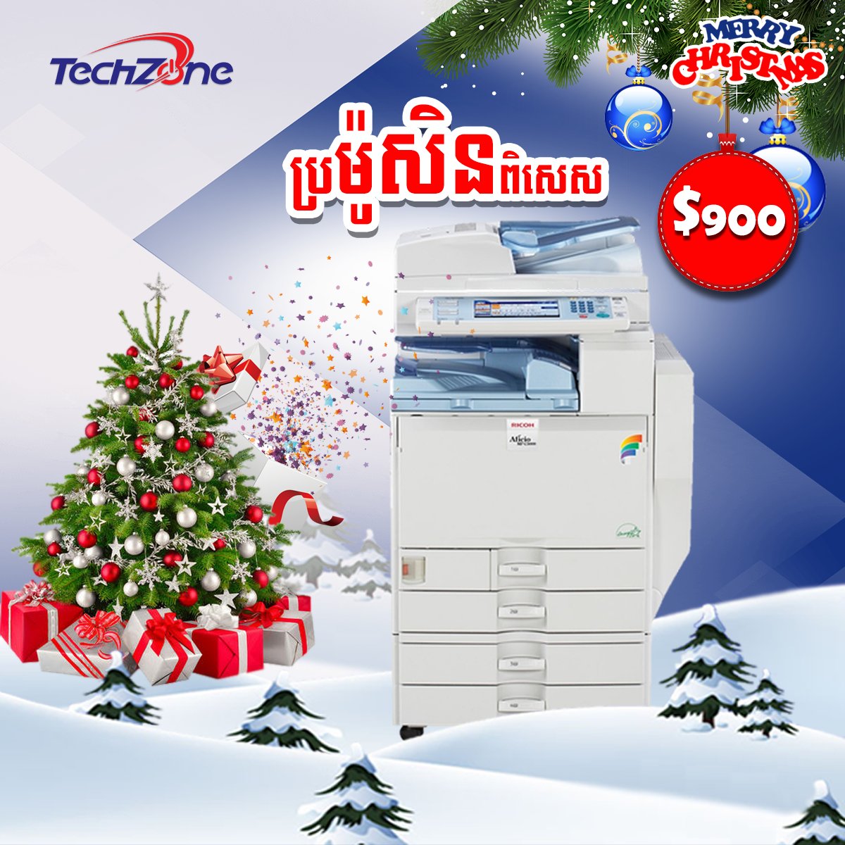 TechZonePlus's tweet image. ::: ប្រម៉ូសិនពិសេស!!! ក្នុងឱកាស បុណ្យណូអ៊ែល ម៉ាស៊ីនម៉ាក RICOH មានទាំងសខ្មៅ និងកូល័រ 
សំរាប់ព័ត៌មានបន្ថែម៖
- 012 669 396 / 098 313 533 / 097 53 53 920
- 015 75 77 14 / 015 757 614 / 085 888 454