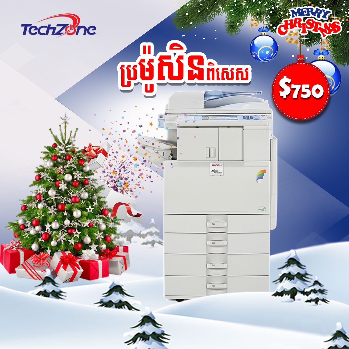 TechZonePlus's tweet image. ::: ប្រម៉ូសិនពិសេស!!! ក្នុងឱកាស បុណ្យណូអ៊ែល ម៉ាស៊ីនម៉ាក RICOH មានទាំងសខ្មៅ និងកូល័រ 
សំរាប់ព័ត៌មានបន្ថែម៖
- 012 669 396 / 098 313 533 / 097 53 53 920
- 015 75 77 14 / 015 757 614 / 085 888 454