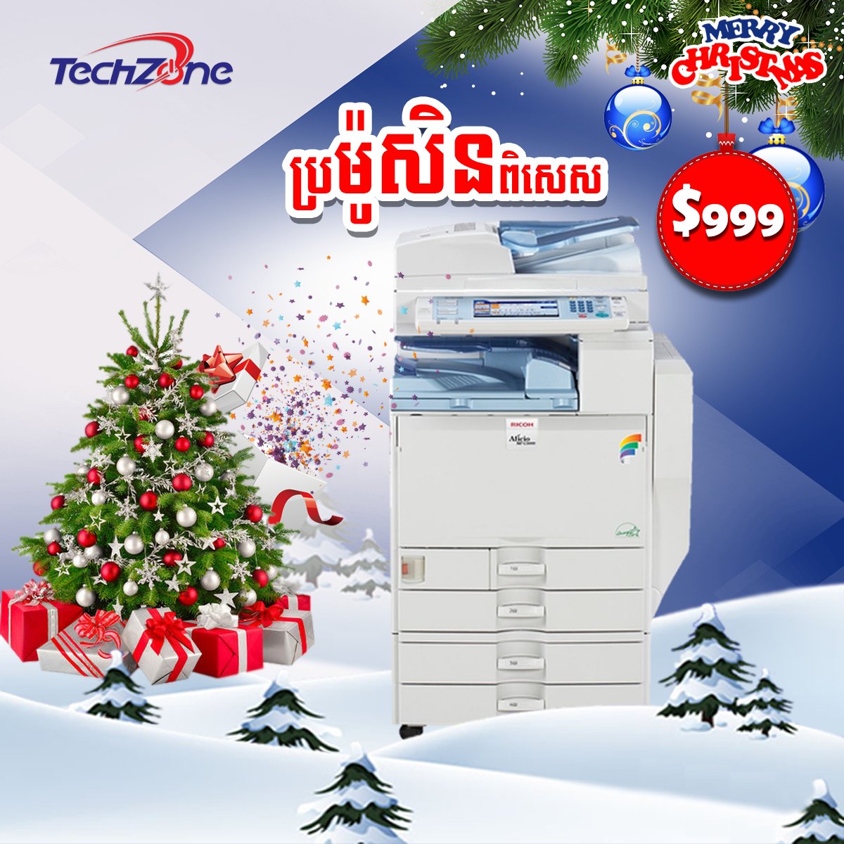 TechZonePlus's tweet image. ::: ប្រម៉ូសិនពិសេស!!! ក្នុងឱកាស បុណ្យណូអ៊ែល ម៉ាស៊ីនម៉ាក RICOH មានទាំងសខ្មៅ និងកូល័រ 
សំរាប់ព័ត៌មានបន្ថែម៖
- 012 669 396 / 098 313 533 / 097 53 53 920
- 015 75 77 14 / 015 757 614 / 085 888 454