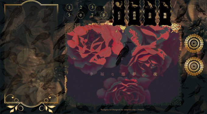 Keyword Stats 2020-10-22 at 18_34_21