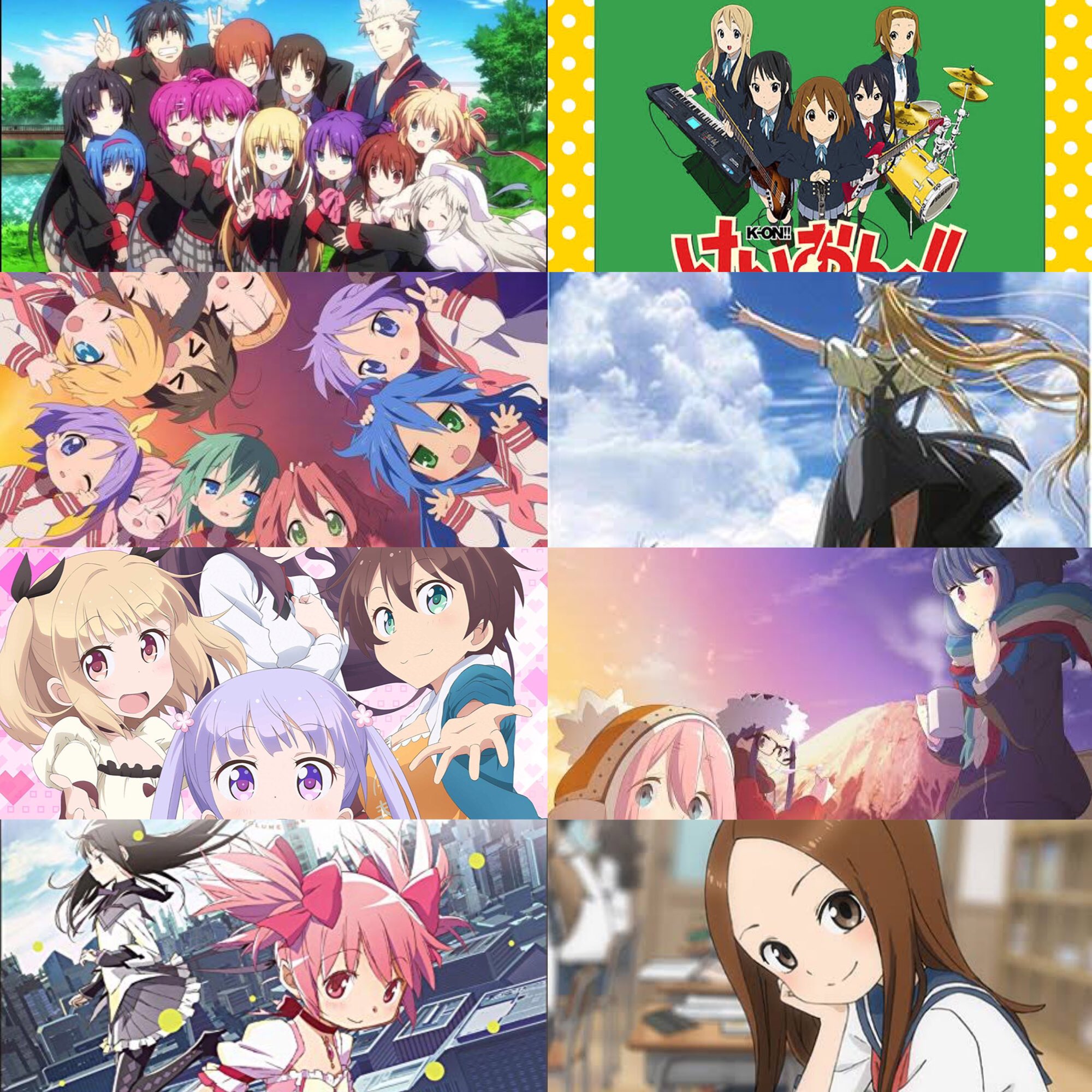 アズサ めぐみん推し なるべく マイナーかなーと思うアニメ 個人的に とおすすめアニメとまだ載せてないアニメ を選びました アニメ好きと繋がりたい 好きなアニメあったらいいねrt 選んだあとマイナーじゃないと気づきました T Co アズサ めぐみん推し なるべく マイナーかなーと思うアニメ 個人的に とおすすめアニメとまだ載せてないアニメ を選びました アニメ好きと繋がりたい 好きなアニメあったらいいねrt 選んだあとマイナーじゃないと気づきました T Co