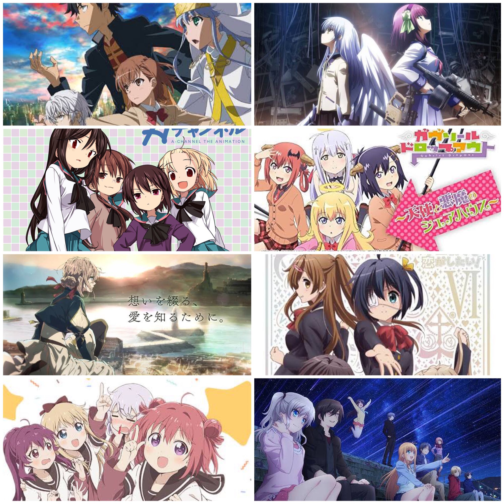 تويتر アズサ めぐみん推し على تويتر なるべく マイナーかなーと思うアニメ 個人的に とおすすめアニメとまだ載せてないアニメ を選びました アニメ好きと繋がりたい 好きなアニメあったらいいねrt 選んだあとマイナーじゃないと気づきました T Co