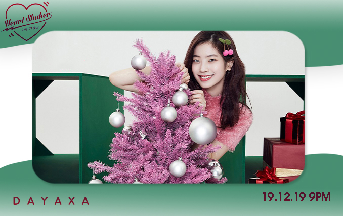 WETWIZING's tweet photo. ㅤ ㅤㅤ ،🎄 tᥕιzιᥒg! 💫♡
ㅤ ㅤ FOURTH MINI ALBUM
ㅤ  𝑨𝒓𝒔𝒚𝒏, 𝑪𝒉𝒂𝒆 &amp; 𝑫𝒂𝒚𝒂𝒙𝒂༄
ㅤㅤㅤㅤ ㅤ2019.12.19 
⁦#HeartShaker⁩ ⁦#트와이스⁩ ⁦#TWIZING⁩ ㅤㅤㅤㅤ
ㅤㅤㅤ ⁦@Serenter_twt ⁩ ♡ https://t.co/7MtxRZOHwv