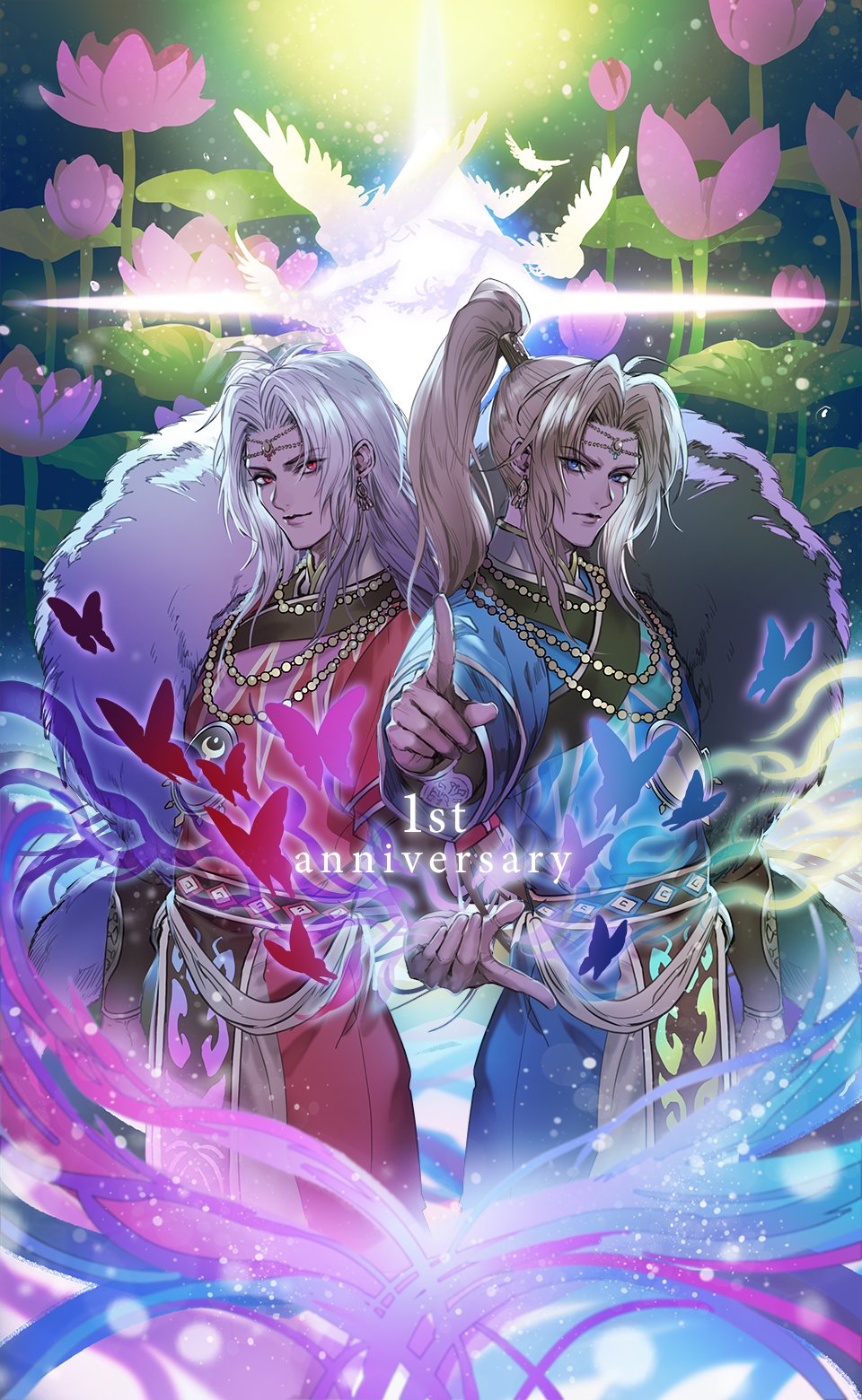 ロマンシング サガ リ ユニバース公式 本日は 初鳥刃様によるブルー Amp ルージュのお祝いイラストです ゲーム内では 12 15のサガ スカーレット グレイス発売日を記念し ログインボーナスを開催中 ロマサガrs ロマサガrs1周年 T Co
