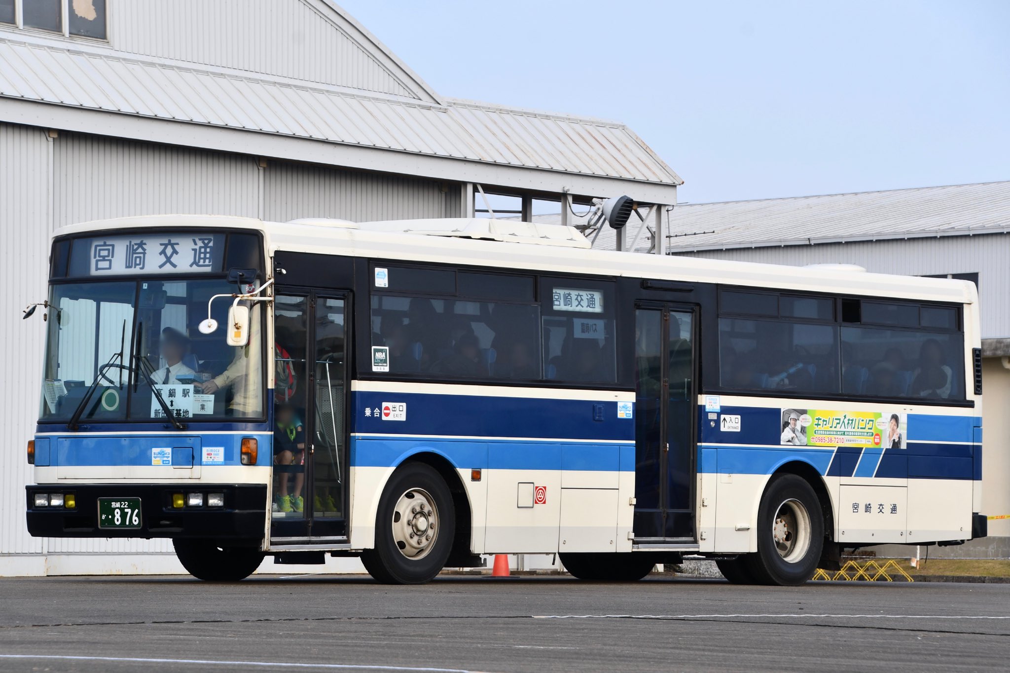 送料無料商品 |  公式 オンライン にとする على  X: アクセサリー