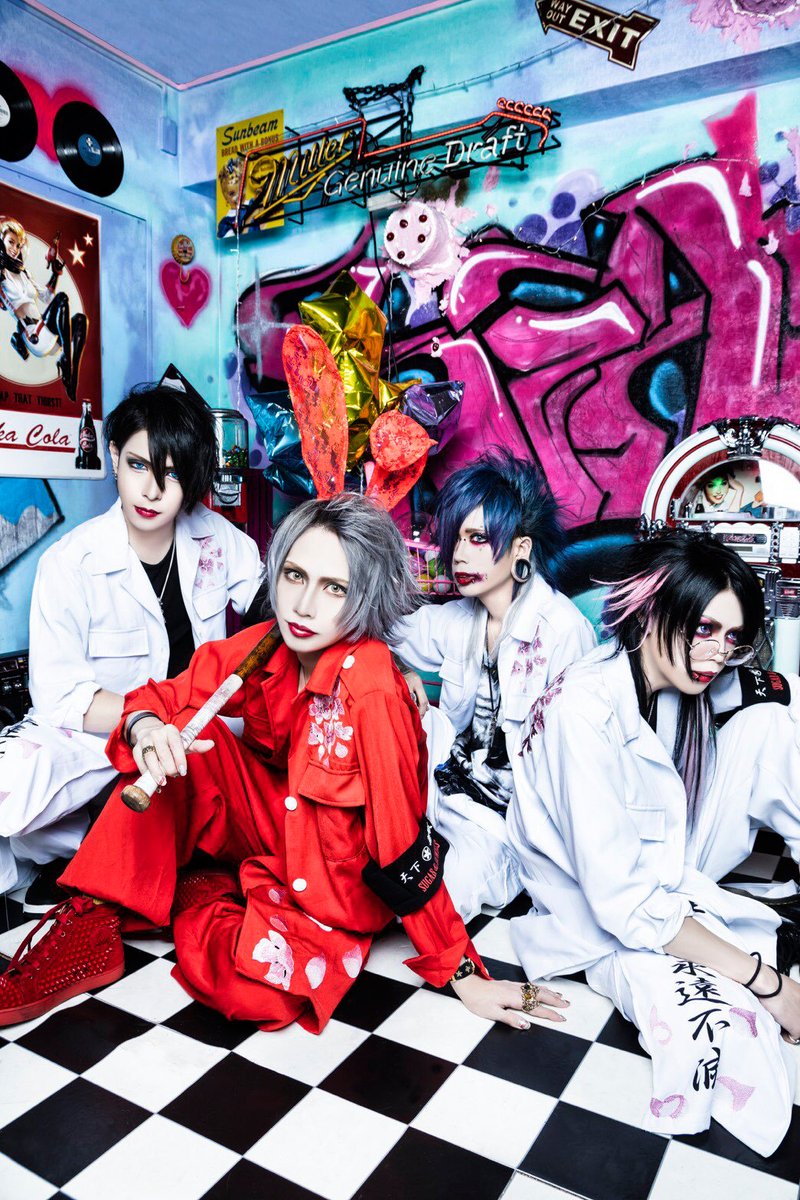 visunavi's tweet photo. 本日のライヴ(12/16)🎸東高円寺二万電圧
🔶3週連続ツーマンイベント「喧嘩祭り」
🔷MIMIC / TRNTY D:CODE
🕰️17:30/18:00
会場📞03-6304-9970
📌https://t.co/Fql7aNxmIS
#MIMIC
#TRNTYDCODE https://t.co/wB7hgFJUrP