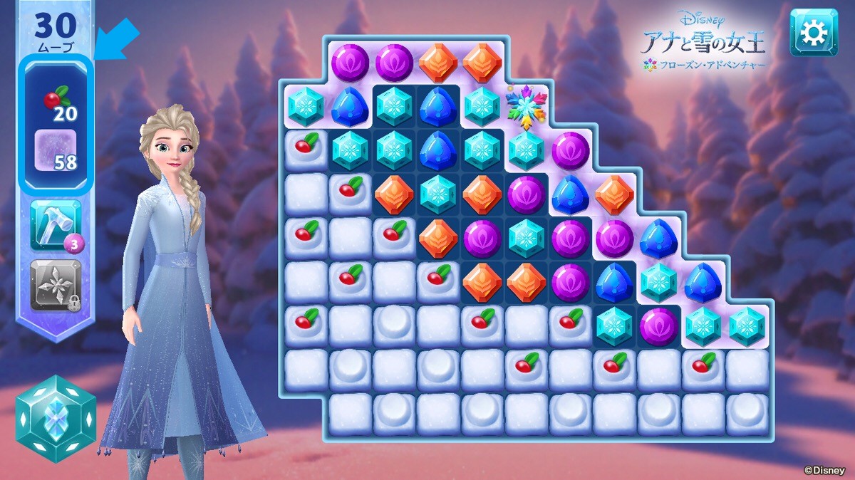 公式 アナと雪の女王 フローズン アドベンチャー Frozenadvgamejp Twitter 公式 アナと雪の女王 フローズン アドベンチャー Frozenadvgamejp Twitter
