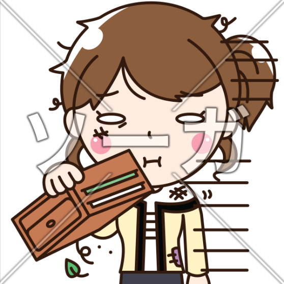 ソーガ 無料イラスト素材 V Twitter 無一文になった女性 貧乏 T Co 000bok5ed0 フリー素材 イラスト フリー画像 無料配布 サーガ 財布 無一文 白目 仕事 ショック カーディガン ビジネス 会社 Ol 女性 出費 T Co Bxvlvky5eo