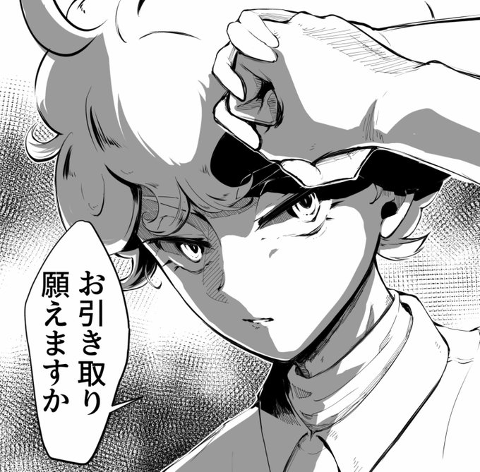 これはジム内か付近で起きた乱闘を制するケンカ慣れビートくん妄想

描いといてなんだけど、ケンカしたがるだけで強いわけではないタイプっぽさある(失礼) 