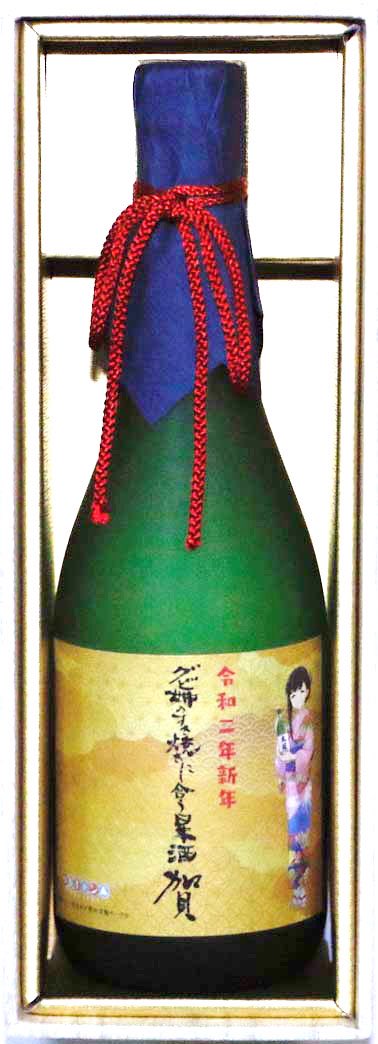 株式会社ひろめ堂 年の新年を祝うお酒 グビ姉のすき焼きに合う日本酒 賀の年内発送分の受注受付は本日12 16までとなります お忘れにならないようお気をつけください T Co Snalgcgc ゆるキャン グビ姉のすき焼きに合う日本酒 グビ姉 株式会社ひろめ堂 年の新年を祝うお酒 グビ姉のすき焼きに合う日本酒 賀の年内発送分の受注受付は本日12 16までとなります お忘れにならないようお気をつけください T Co Snalgcgc ゆるキャン グビ姉のすき焼きに合う日本酒 グビ姉