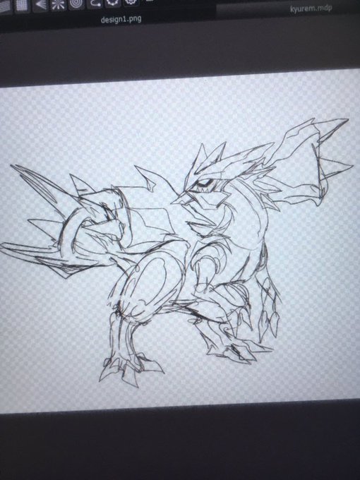 Toy Kyurem is helping me draw uwu 