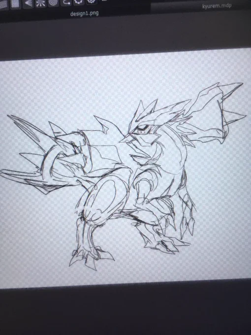Toy Kyurem is helping me draw uwu 