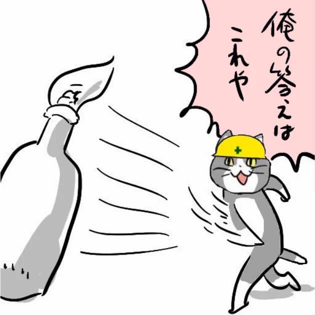 @kelog21 ソウルにこうするんですね 