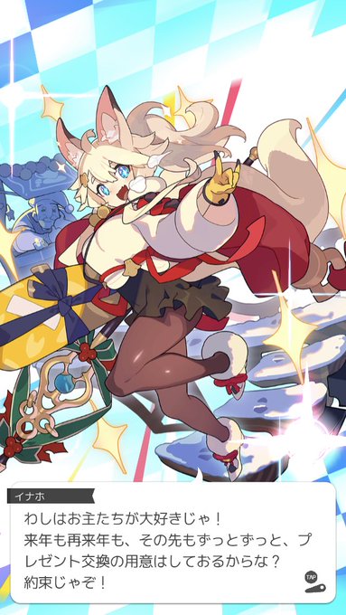 乳めっちゃでかいように見え…めっちゃでかい 