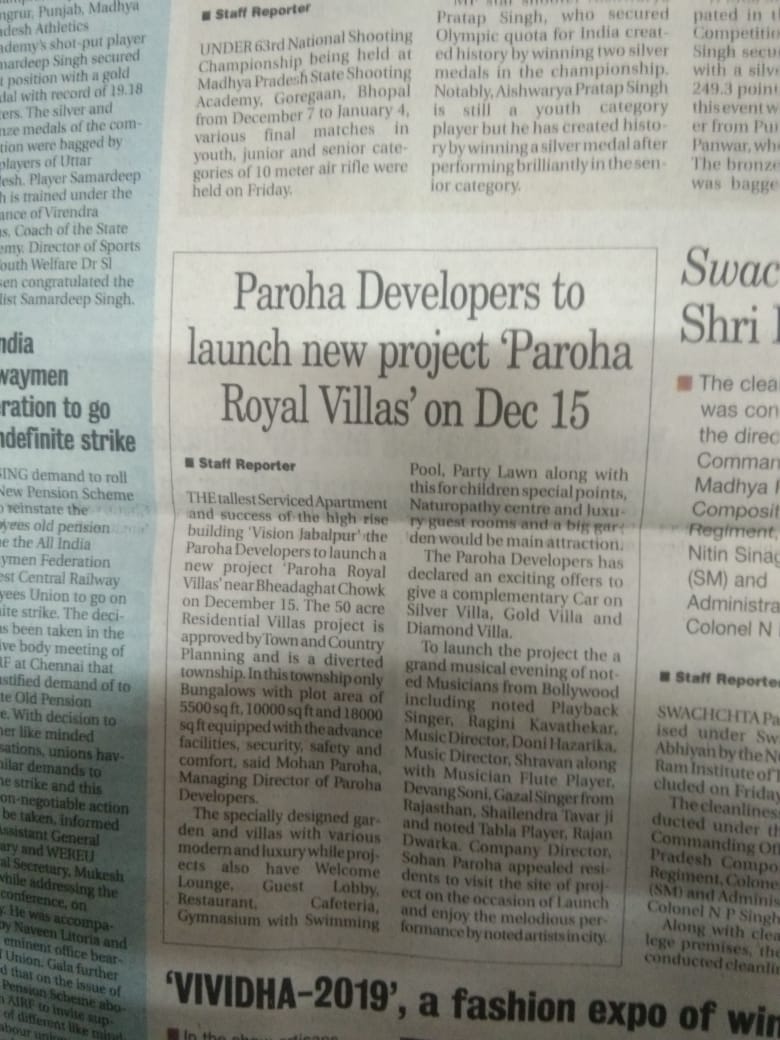ParohaD's tweet image. #parohadevelopers #presenting #villas #royalvillas #silvervilla #goldenvilla #diamondvilla  #constructors #developers #builders #buildings #architecture #development #mediacoverage #breakingnews #headlines #newspaper #dainikbhaskar #dainikjagaran #thetimesofindia #hindustantimes